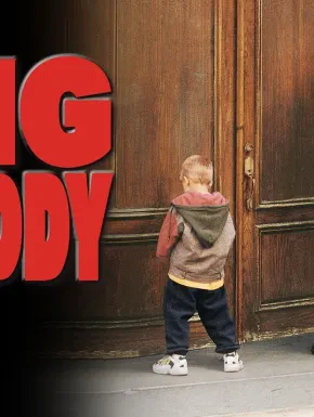 Big Daddy 2: Va aparea cu adevarat continuarea filmului?