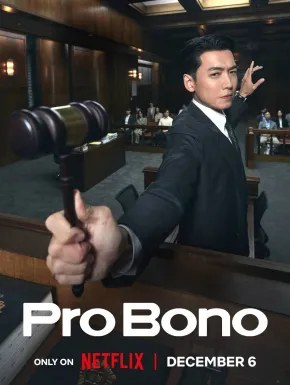 A apărut pe Netflix și a împărțit publicul in doua: serialul care face zgomot în 2026!