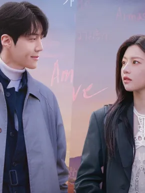 Nou pe Netflix in 2026: un serial captivant care cucerește inimile telespectatorilor!